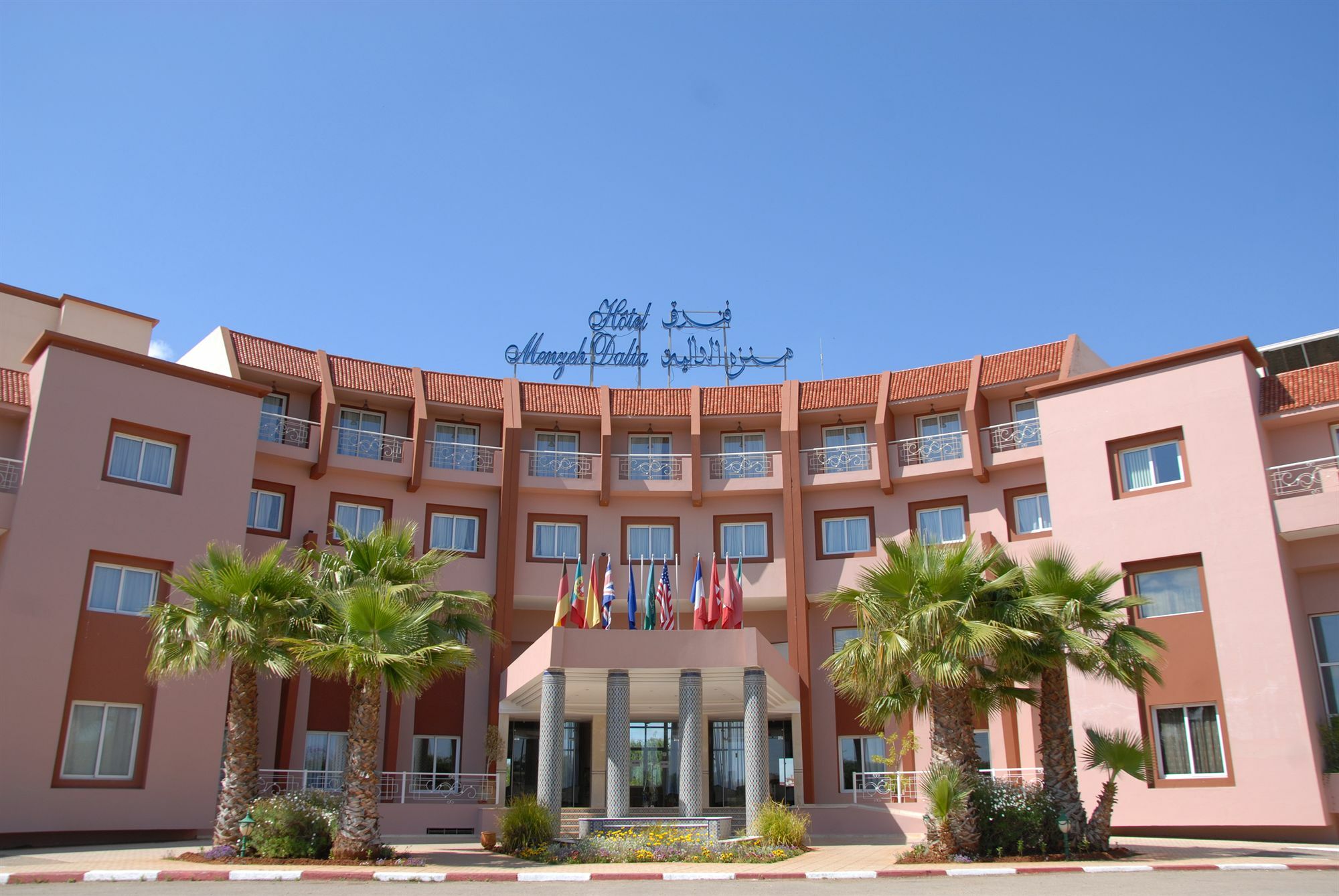 Hotel Menzeh Dalia Мекнес Екстер'єр фото